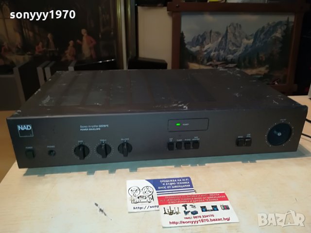 nad 3225pe stereo amplifier-внос germany 1408211922
