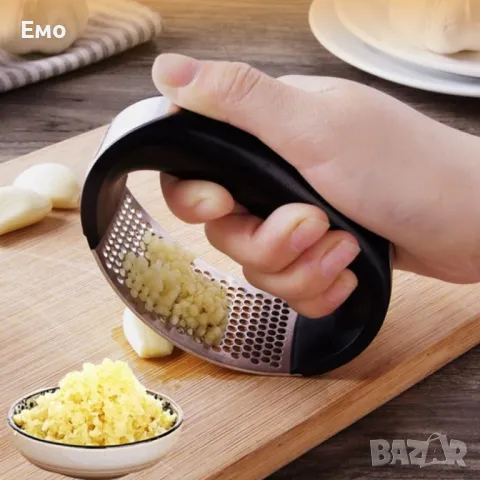 Ръчна преса за чесън от неръждаема стомана , снимка 9 - Аксесоари за кухня - 48733660