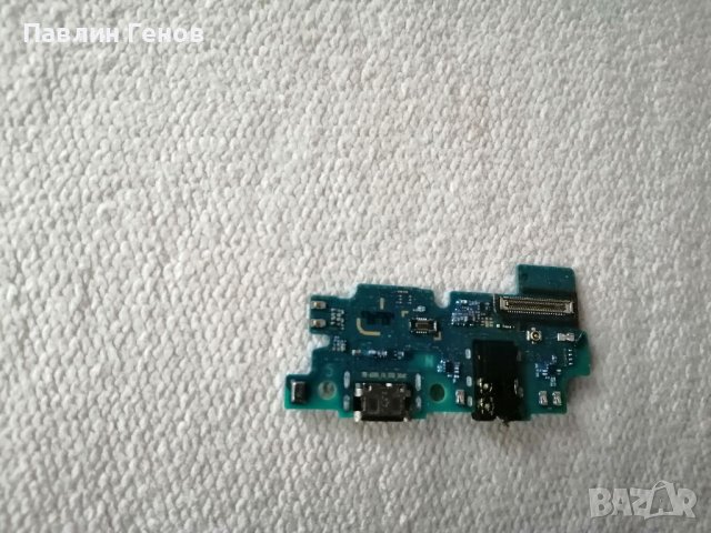 Samsung A50 , Оригинален блок захранване Samsung Galaxy A50 , А505 , захранващ блок, снимка 5 - Резервни части за телефони - 39093842