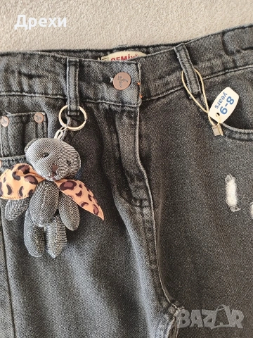 Дънки черно/сиви за момиче 