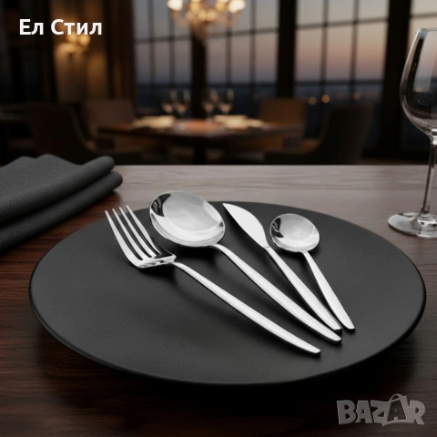 Комплект прибори за хранене от 24 части с луксозен дизайн и магнитна кутия в златисто и розово