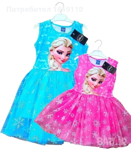 детска рокля , снимка 1
