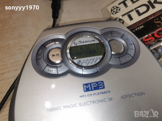 PHILIPS CD WALKMAN 1802261726, снимка 8 - Радиокасетофони, транзистори - 53524503