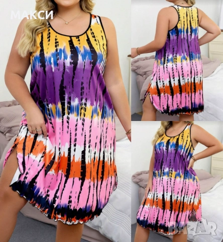 Макси модерна силно еластична рокля без ръкави в многоцветен атрактивен ярък десен  + оверлог краища