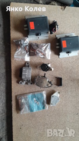 Релета електронни за западни коли, четки за стартер на "ФОРД - ТРАНЗИТ" и др. всички за 29лв.