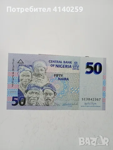 НИГЕРИЯ БАНКНОТИ 500 НАЙРА , снимка 2 - Нумизматика и бонистика - 56064206