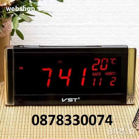 Настолен LED часовник , календар, термометър, аларма, -10°C до 50°C