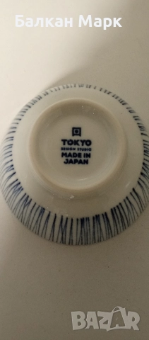 Порцеланови купи Tokyo Design Studio – 2 бр. (Made in Japan), снимка 5 - Други - 52538091