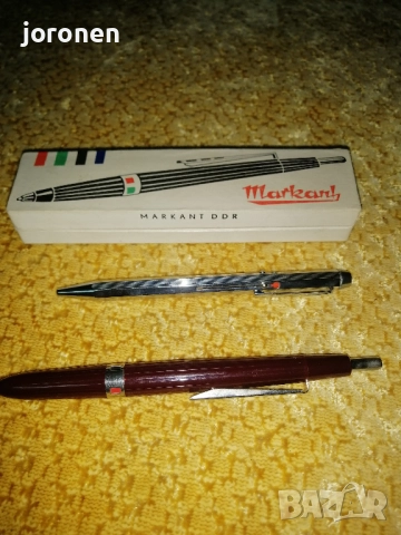 Четири цветен химикал-над 50 години, снимка 2 - Други стоки за дома - 52415884