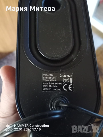 тонколони с 3,5мм жак, снимка 3 - Тонколони - 53759129