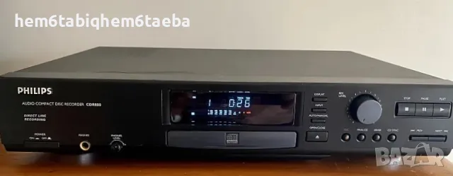 За Philips CD рекордери - обучено дистанционно управление., снимка 3 - Декове - 48855849