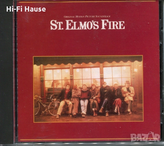 St.Elmos Fire