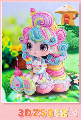 Детски диамантени гоблени с принцеси  , снимка 4 - Игри и пъзели - 52149819