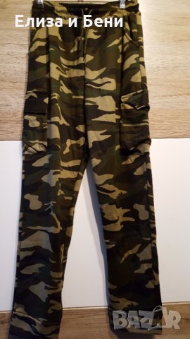 зимно маскировачно камуфлаж спортно карго долнище с подплата вата М, снимка 9 - Спортни екипи - 35883525