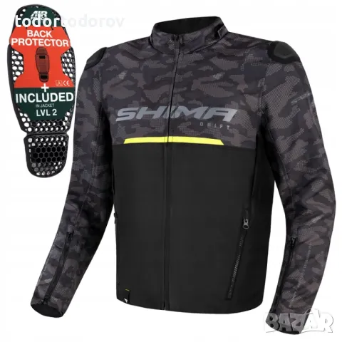 Текстилно мото яке SHIMA DRIFT CAMO ,всички протектори,вентилация