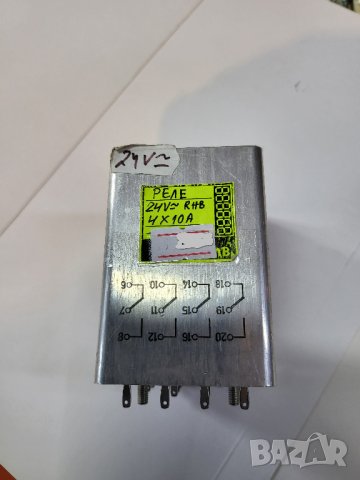 Солидно Марково капсиловано реле  24 волта захранване с 4 контакта по 10 ампера 