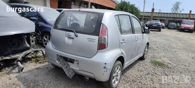 Daihatsu Sirion 1.3 - 91к.с. 2009г., снимка 5 - Автомобили и джипове - 55889154
