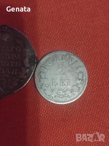 Стари сребърни монети , снимка 3 - Нумизматика и бонистика - 53014244