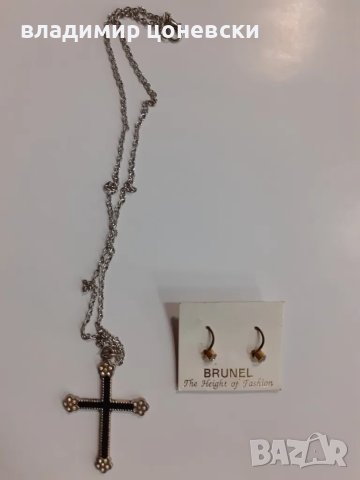 Дамски обеци и кръстче със синджир, снимка 3 - Обеци - 48927123