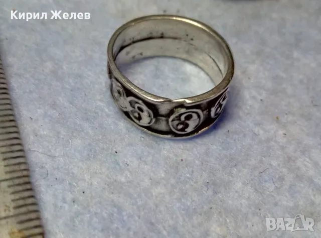 СТИЛЕН АРТ ДИЗАЙН СРЕБЪРЕН ПРЪСТЕН Тип ХАЛКА ЛАКИРАНО СРЕБРО 925 с Ин и Ян ОРНАМЕНТИКА 48568, снимка 4 - Пръстени - 49704290