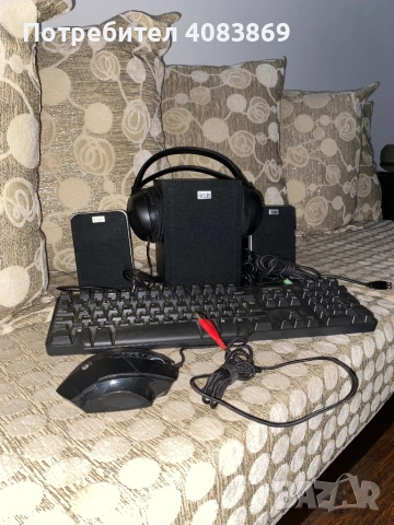 Компоненти за компютър