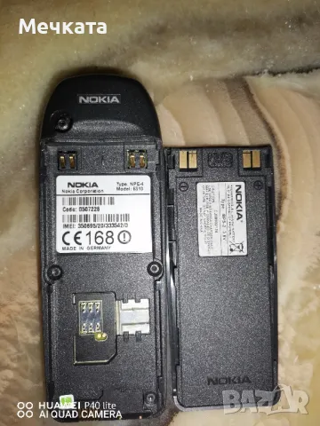 NOKIA 6310, снимка 2 - Nokia - 49220761