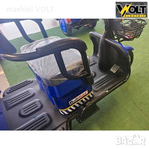 Tриместна карго триколка BULLMAX B10 CE CARGO, 2000W, 60V, CE сертификат, снимка 9 - Инвалидни скутери - 51977946