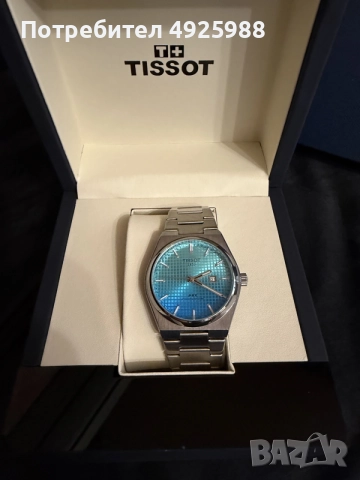 Tissot Prx powermatic 80