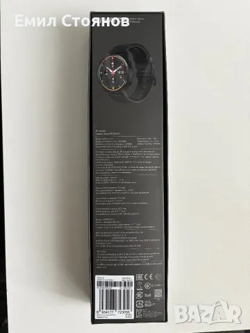 Смарт часовник Xiaomi, снимка 2 - Смарт часовници - 49872172