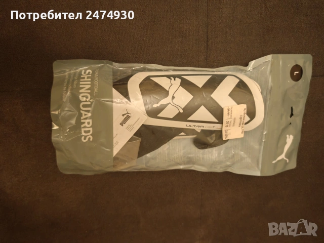 футболни кори/ Shinguards PUMA