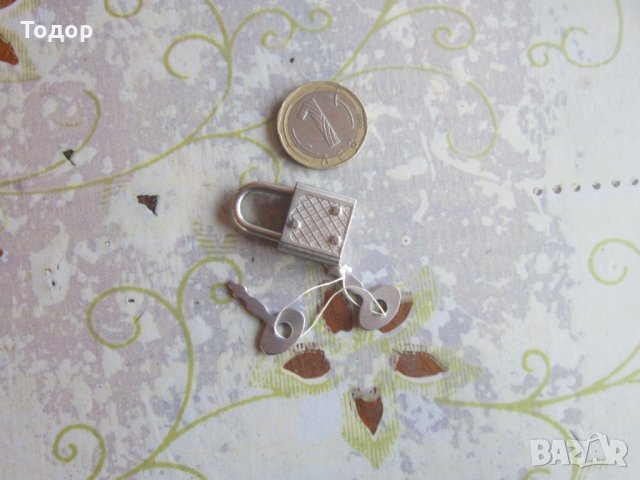 Страхотно катинарче миньон катинар с ключе ключ