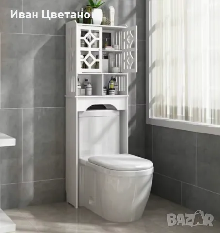 Waterproof Bathroom   стилен шкаф за баня над тоалетна 48 х 23 х 150 см;, снимка 2 - Шкафове - 49146305