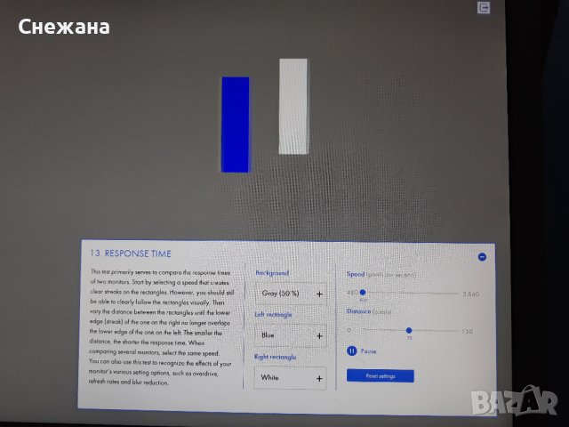 Монитор 27" Fujitsu 2560x1440, IPS, снимка 9 - Монитори - 41369613