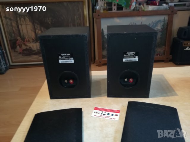 ONKYO D-075 SPEAKER SYSTEM 2202221712, снимка 10 - Тонколони - 35880866