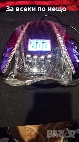  Печка за нокти SUN BM 15, снимка 4 - Продукти за маникюр - 52166219