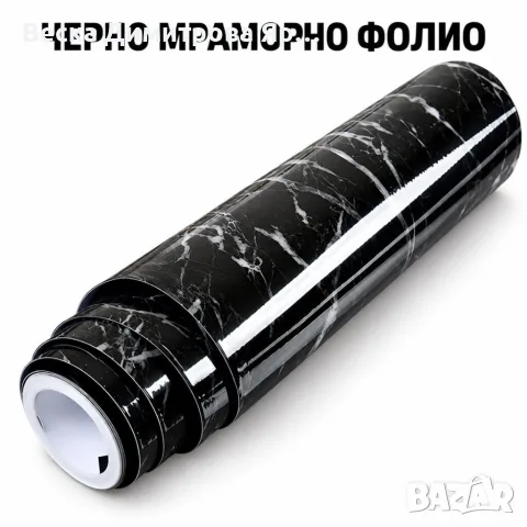 Самозалепващо черно мраморно фолио
