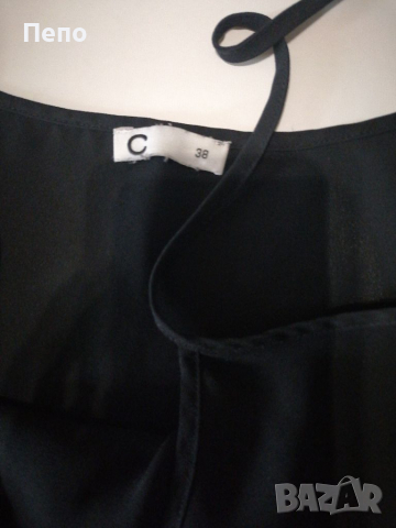 Спортен сет , снимка 2 - Спортни екипи - 36397704