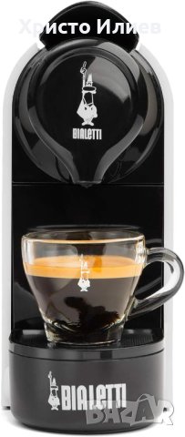 Кафемашина Bialetti Кафе машина с капсули различни цветове Бяла, снимка 4 - Кафемашини - 41496970