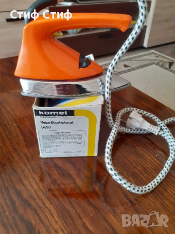 Туристическа ютия Комет, снимка 2 - Ютии - 44575059