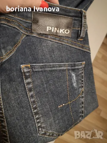 Pinko , снимка 9 - Дънки - 48137023