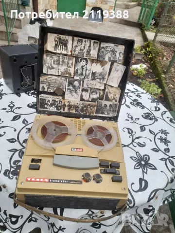 Уникат-Купуван 1967 г-РАБОТЕЩ!!!, снимка 4 - Други - 47980379