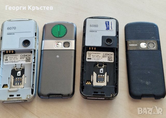 Nokia 6070 и 6080 - за ремонт, снимка 18 - Nokia - 42022619