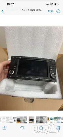 Мултимедия за Фолксваген Blaupunkt