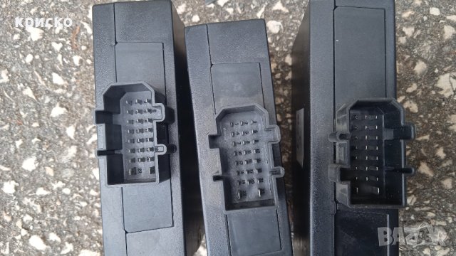 комфорт модул