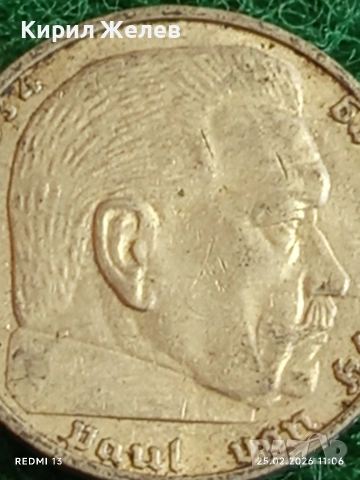 Сребърна монета 2 райхсмарки 1939г. Германия Трети Райх с Свастика за КОЛЕКЦИОНЕРИ 52550, снимка 9 - Нумизматика и бонистика - 53615519