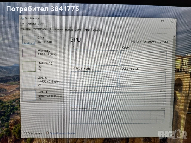 Sony Vaio Flip 15 i5/8gb/gt735 2gb, снимка 8 - Лаптопи за дома - 53273594