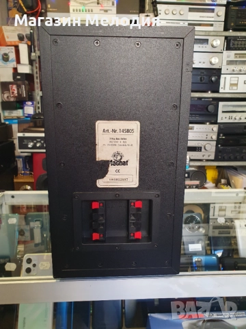 Бас каса Magnat 145805 Пасивен субуфер Magnat В перфектно техническо и много добро визуално състояни, снимка 5 - Тонколони - 50575595