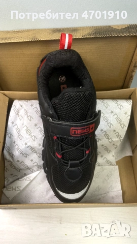 Черни детски маратонки за момчета., снимка 4 - Детски маратонки - 53019544