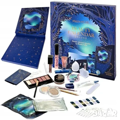 Подаръчен адвент календар Max & More - Deluxe Beauty Calendar