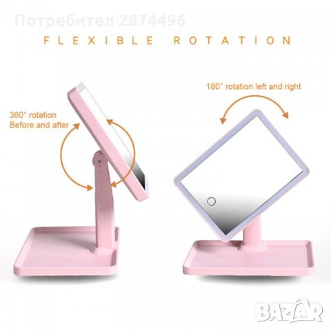 2235 Козметично преносимо огледало с LED осветление и сензорен бутон, снимка 4 - Други - 35795220